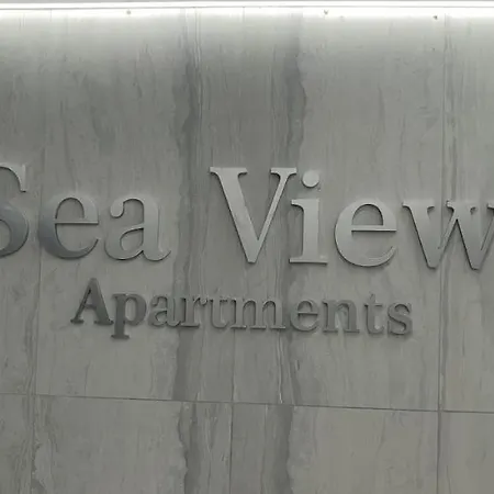 Family - Sea View * Olimp